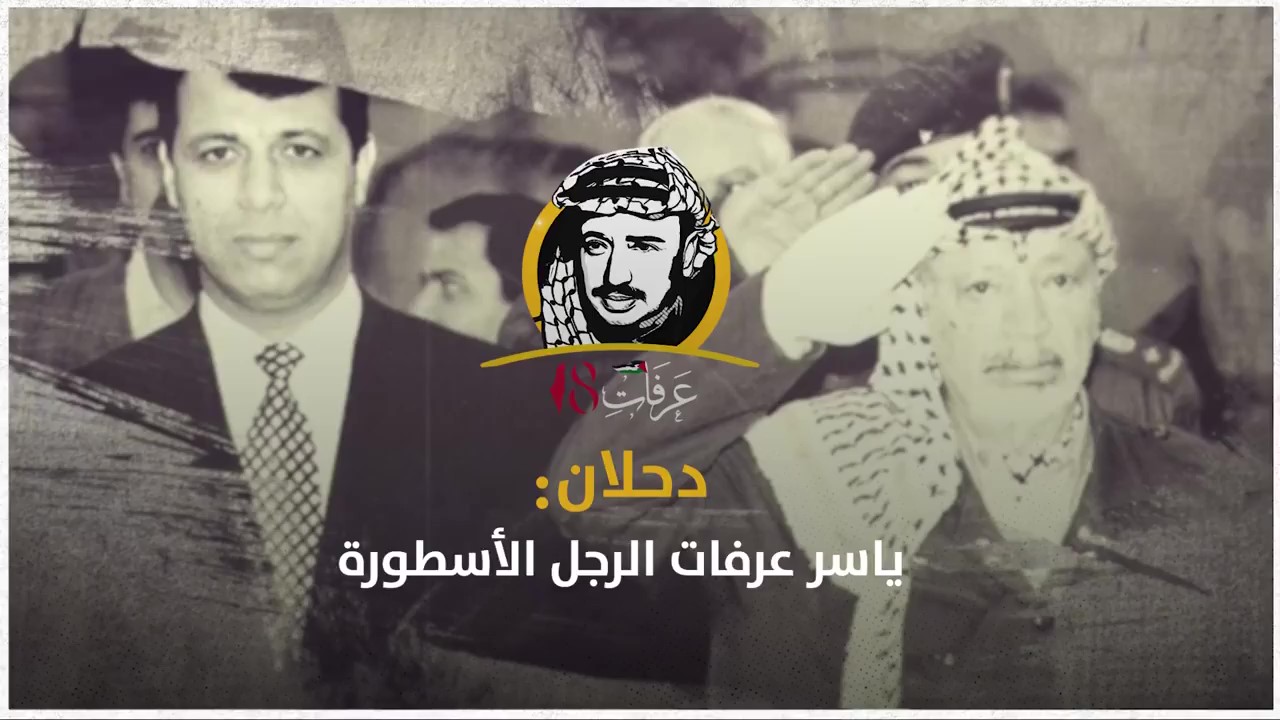 من فعاليات تيار الإصلاح الديمقراطي